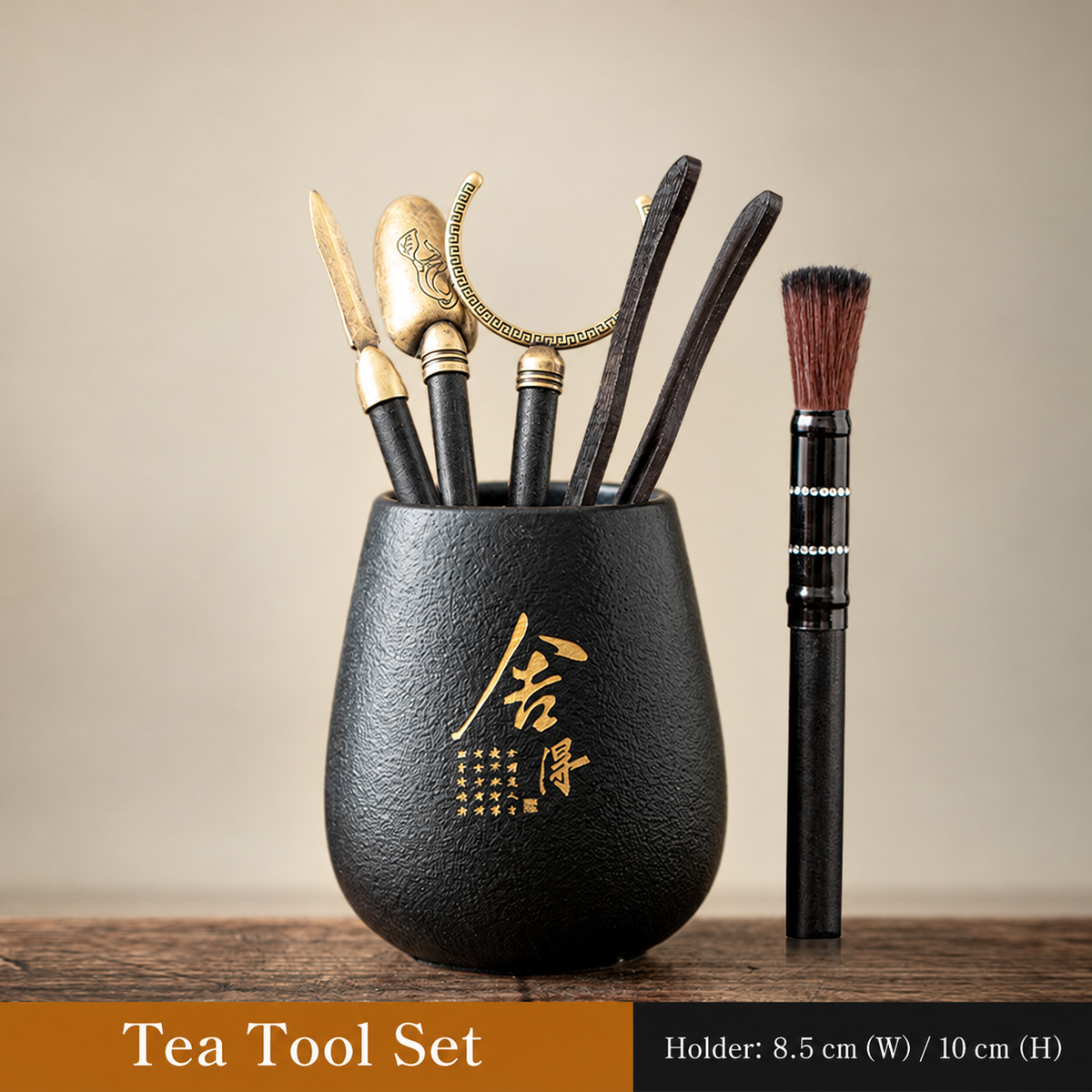 Gongfu Tea Tool Sets and Decorative Holders — image 15