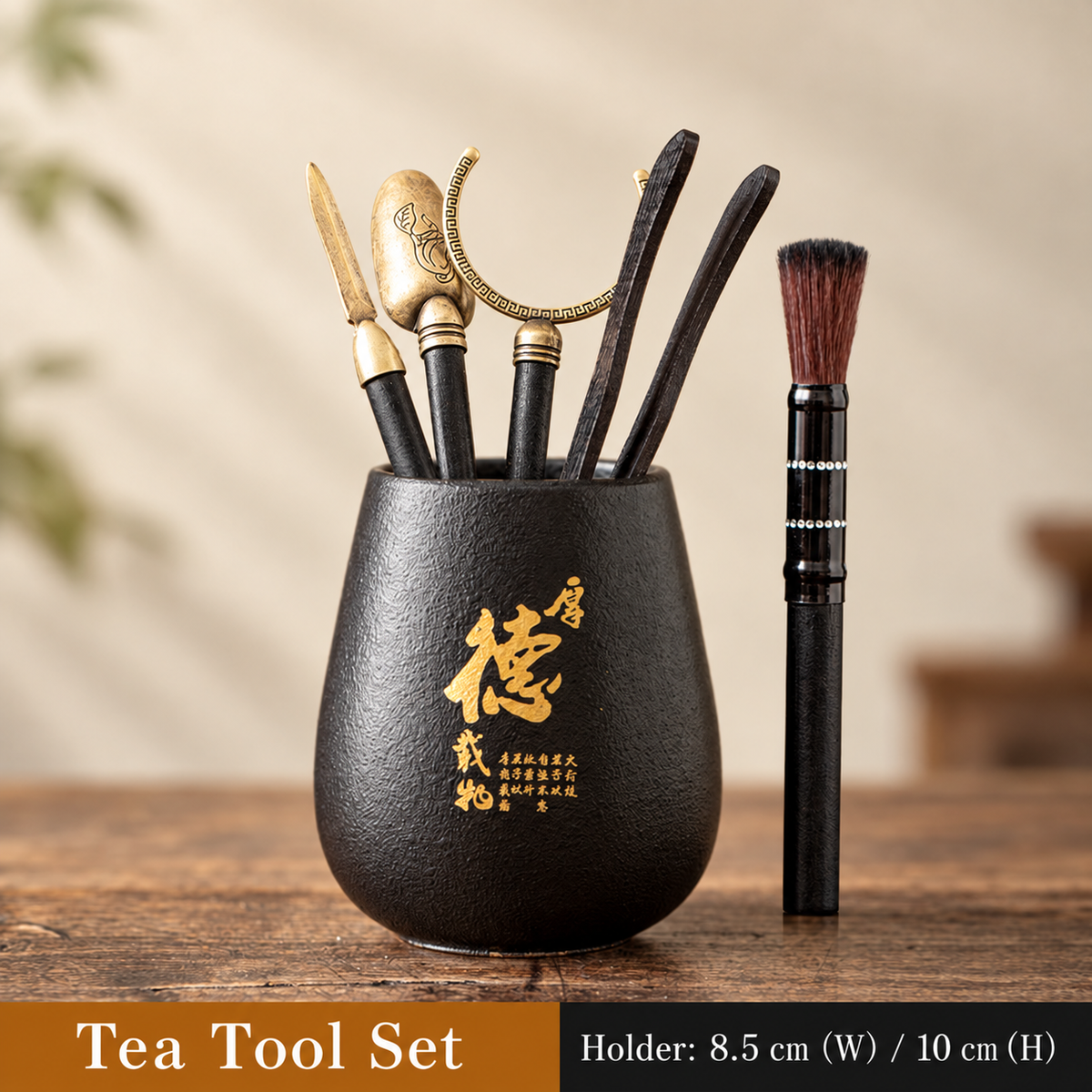 Gongfu Tea Tool Sets and Decorative Holders — image 18