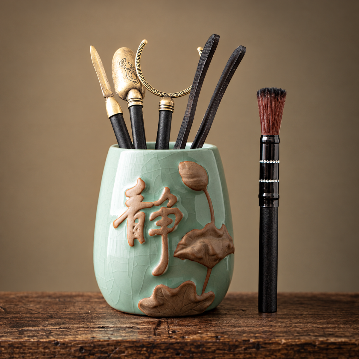Celadon - Lotus and Serenity Relief