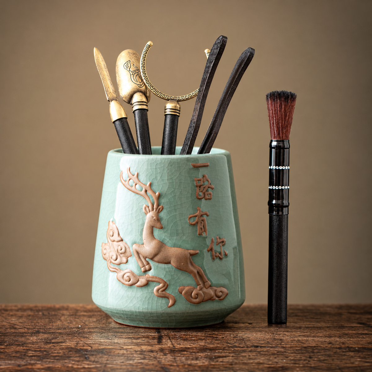 Celadon - Deer and Togetherness Relief
