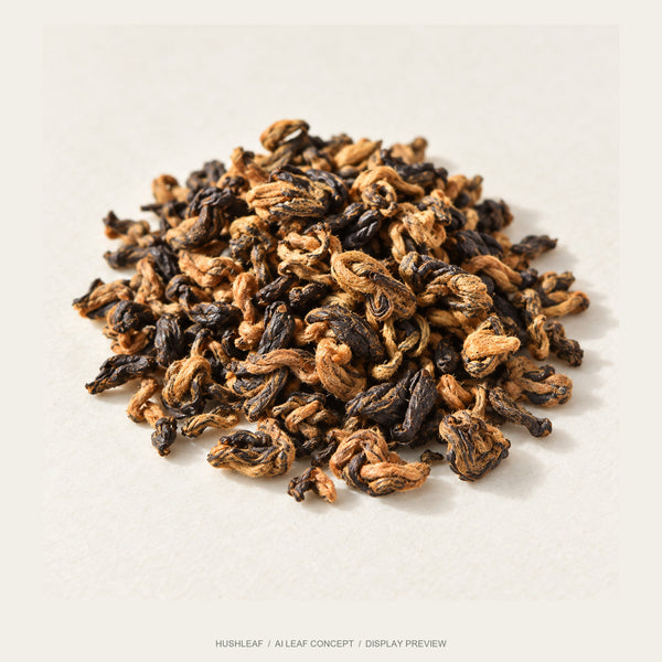 Black Gold Bi Luo Chun Black Tea — Ninger, Yunnan