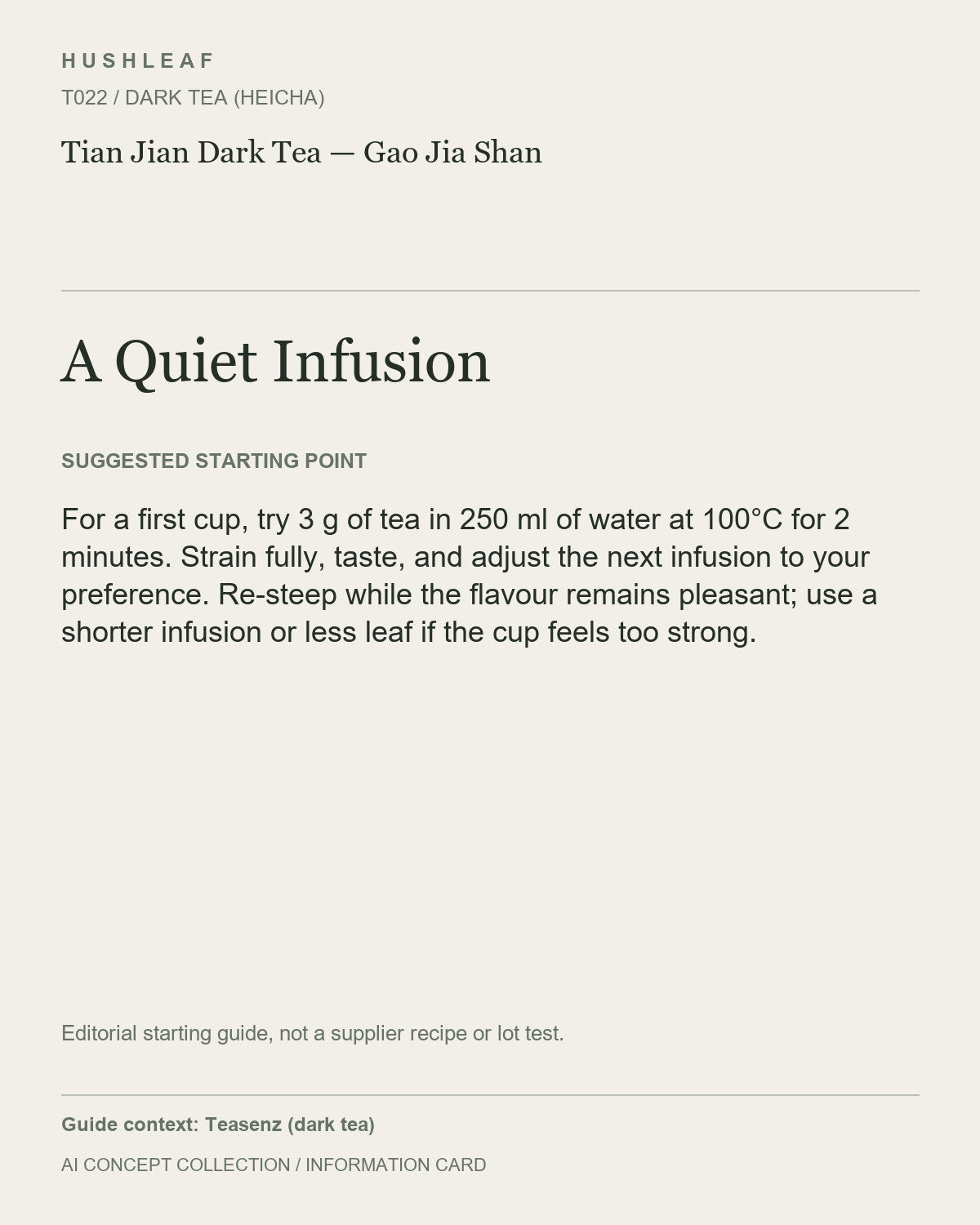 AI concept collection — brewing information card — Tian Jian Dark Tea — Gao Jia Shan
