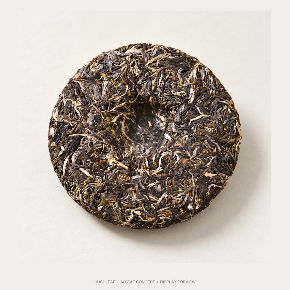 AI leaf concept — Raw Puer Cake — Lao Mane Village