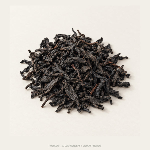 Lao Cong Shui Xian Oolong — Wusandi