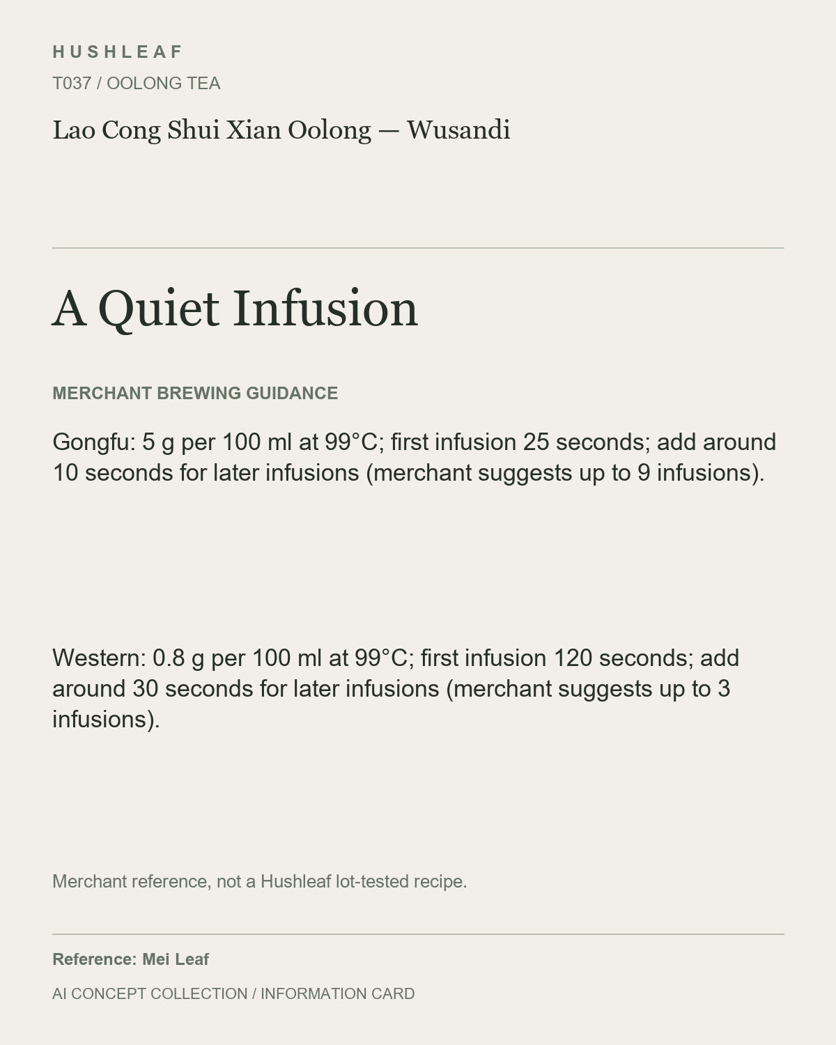 AI concept collection — brewing information card — Lao Cong Shui Xian Oolong — Wusandi