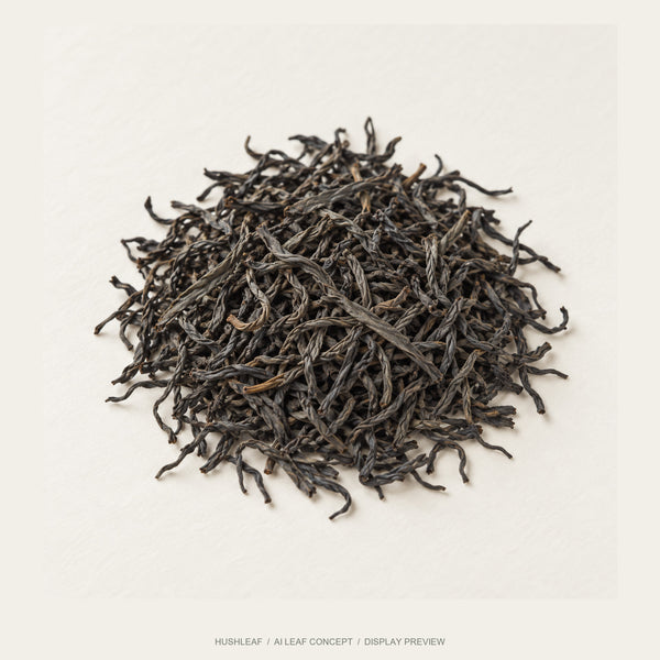 Unsmoked Zheng Shan Xiao Zhong Black Tea