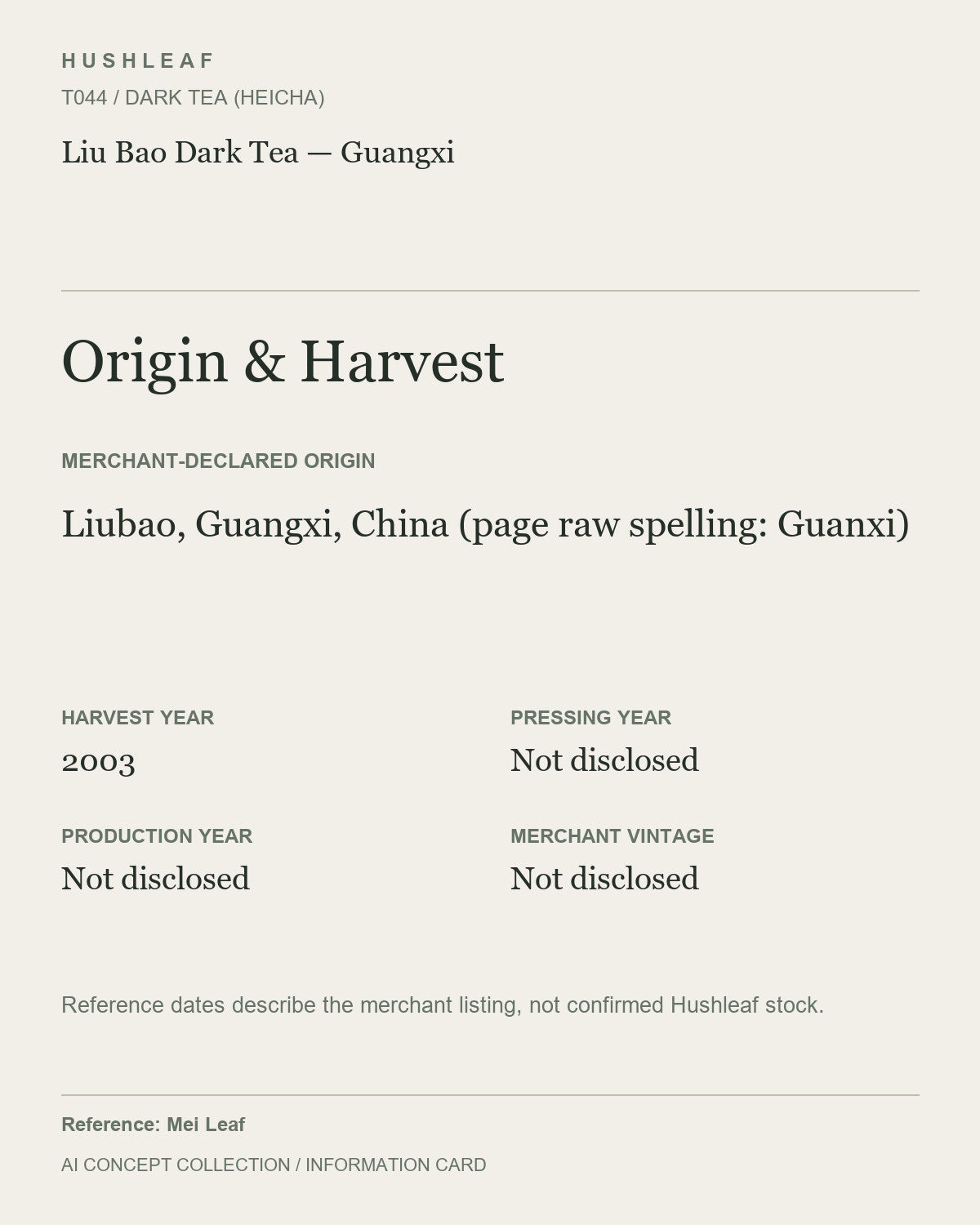 AI concept collection — origin harvest information card — Liu Bao Dark Tea — Guangxi