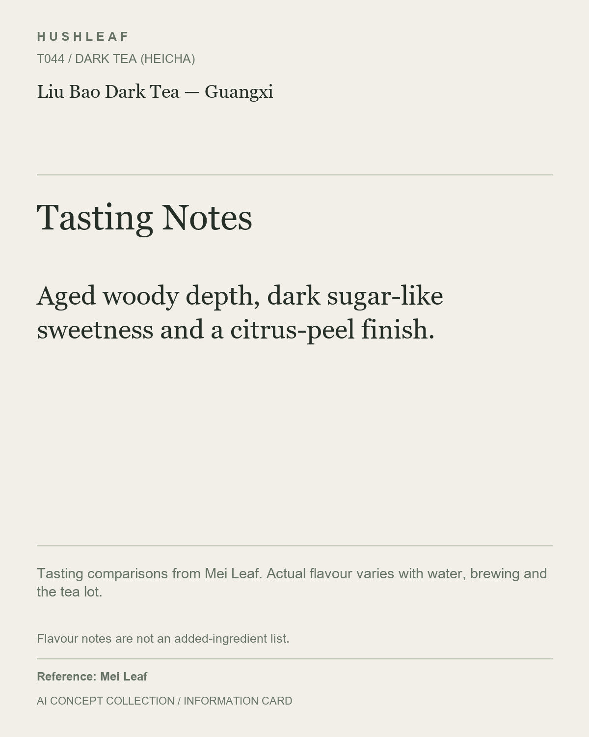 AI concept collection — tasting information card — Liu Bao Dark Tea — Guangxi