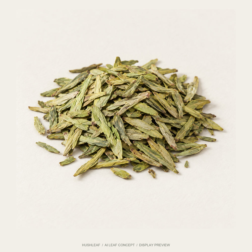 AI leaf concept — Longjing Green Tea — Qiandao Hu, Zhejiang
