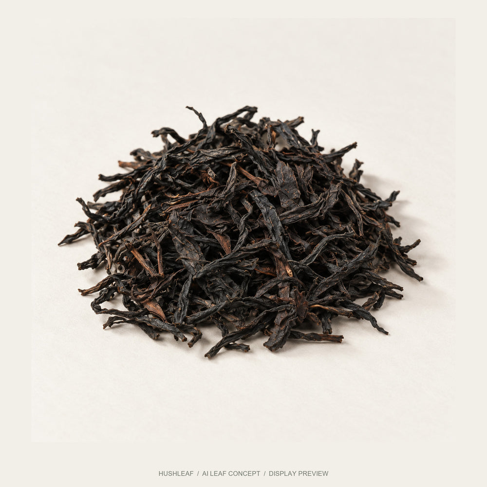 AI leaf concept — Unsmoked Zheng Shan Xiao Zhong — Guadun, Tongmuguan