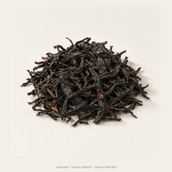Unsmoked Zheng Shan Xiao Zhong — Guadun, Tongmuguan