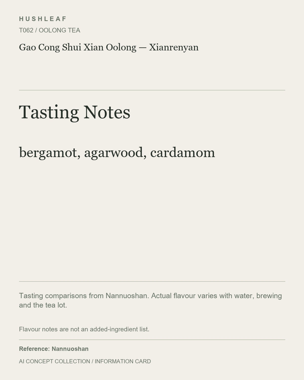 AI concept collection — tasting information card — Gao Cong Shui Xian Oolong — Xianrenyan