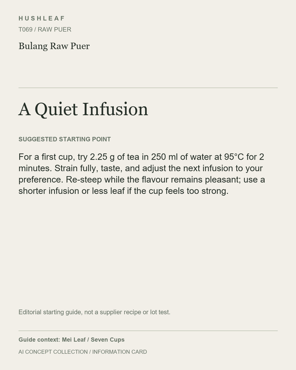 AI concept collection — brewing information card — Bulang Raw Puer