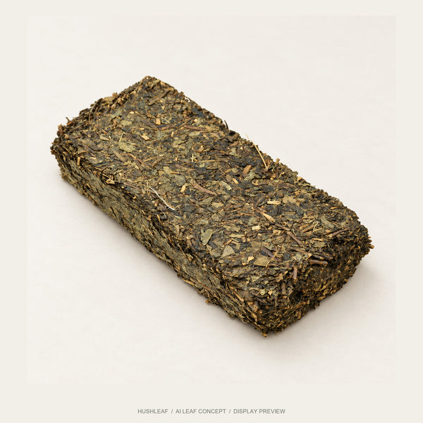 Fu Zhuan Dark Tea — Anhua
