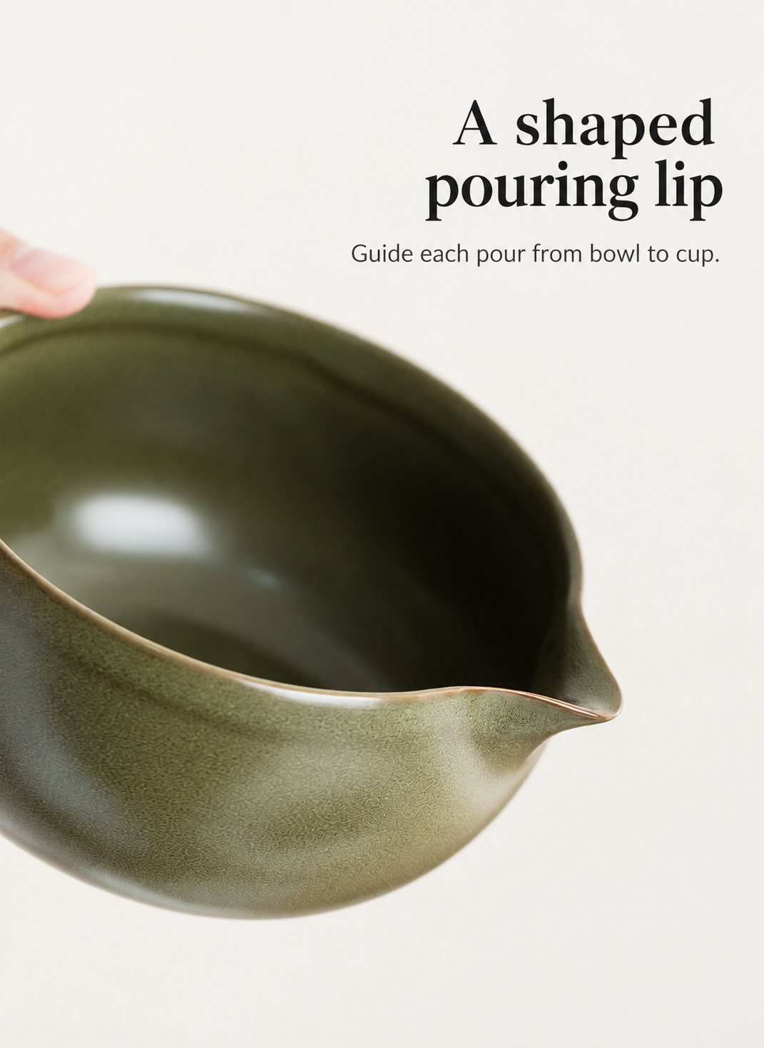 A shaped pouring lip