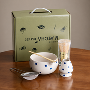 Dotted — Five-Piece Set / Supplier Box Option