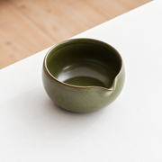 Deep Green — Rounded Bowl / 550 ml