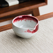Red & White — Small Bowl / 310 ml