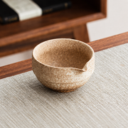 Warm Speckle — Small Bowl / 310 ml