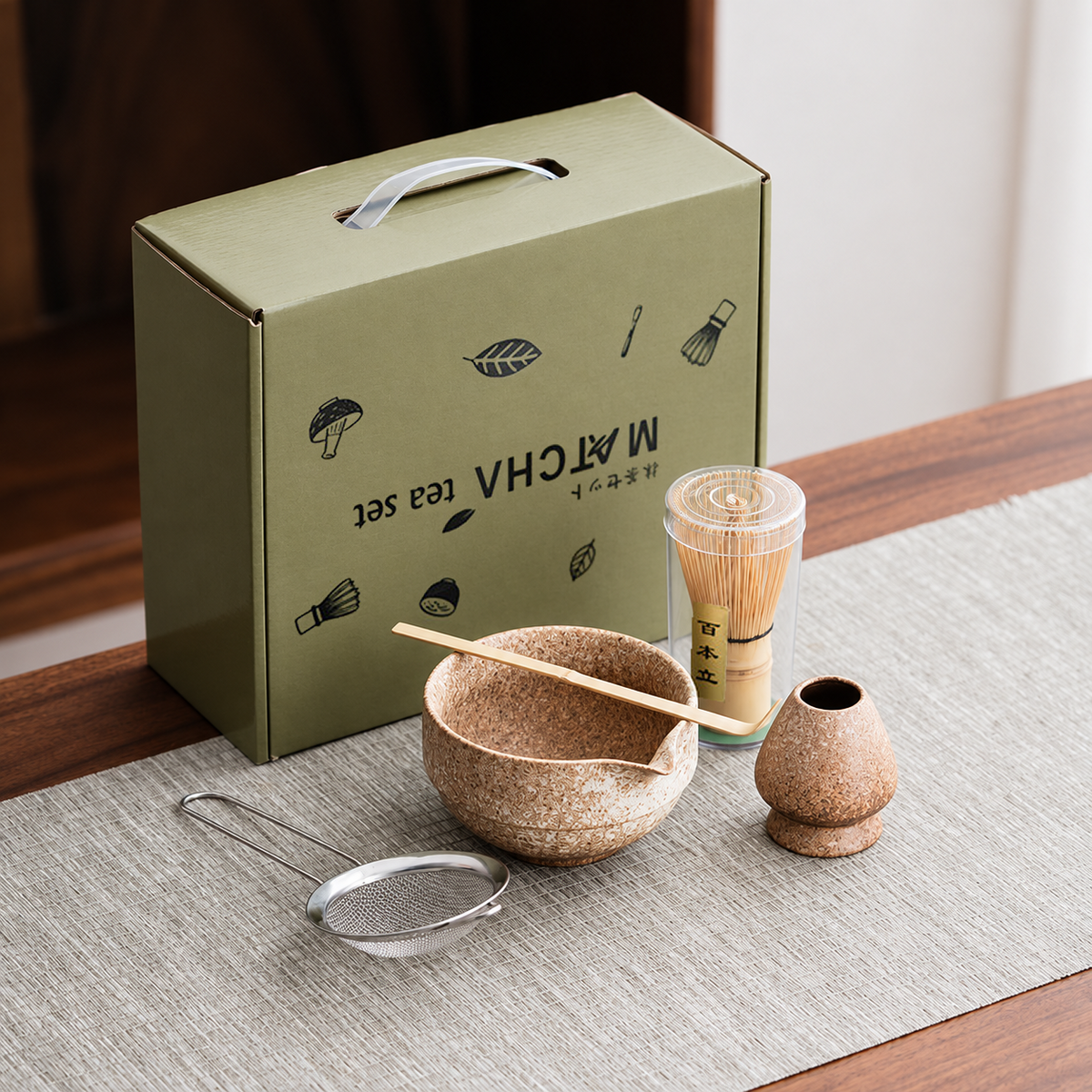 Warm Speckle — Five-Piece Set / Supplier Box Option