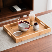 Red & White — Six-Piece Set with Bamboo Tray