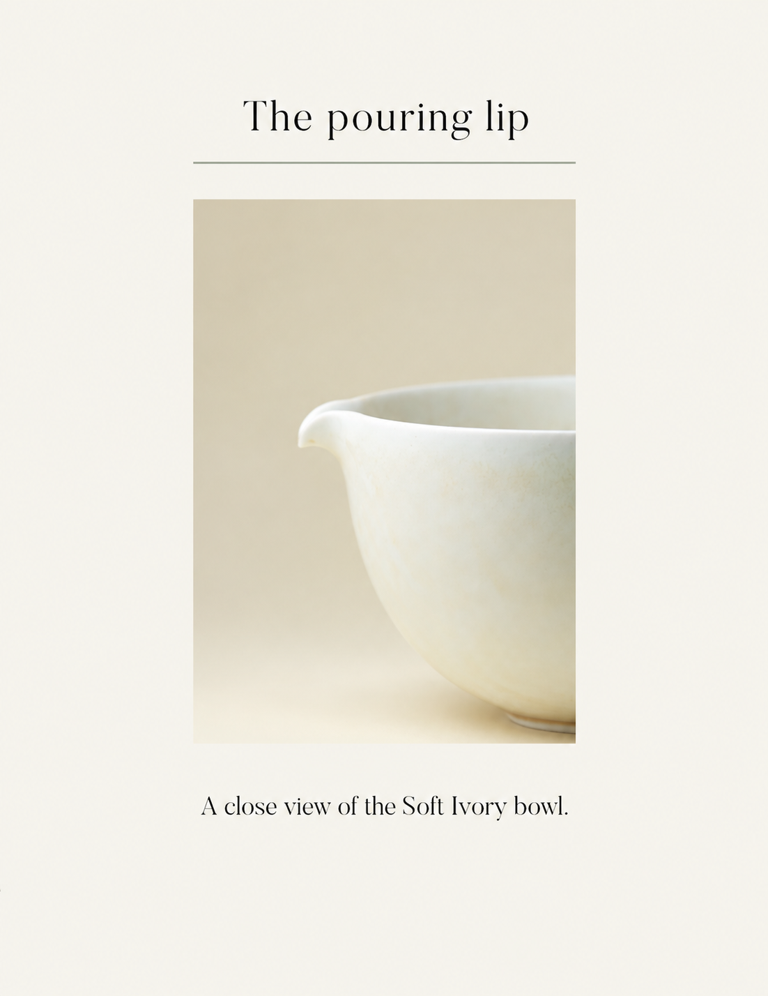 The pouring lip