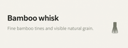 Bamboo whisk