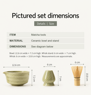 Pictured set dimensions