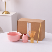 Pink — 4-Piece Set