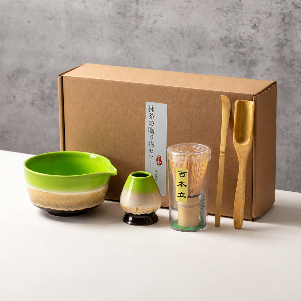 Kiln Green — 5-Piece Set