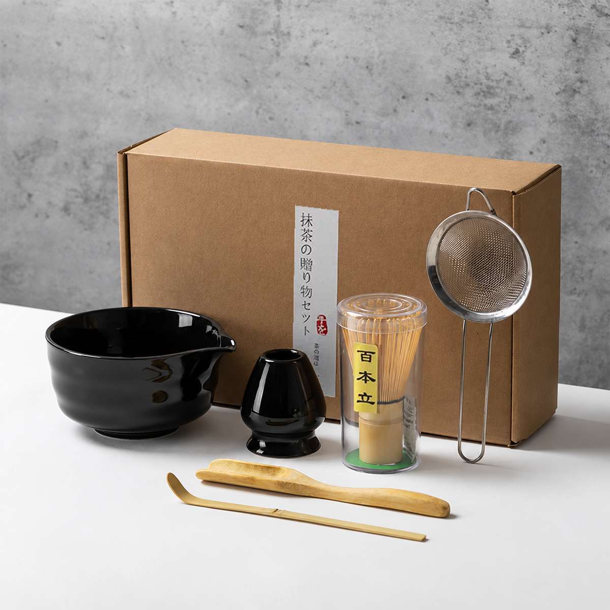 Glossy Black — 6-Piece Set