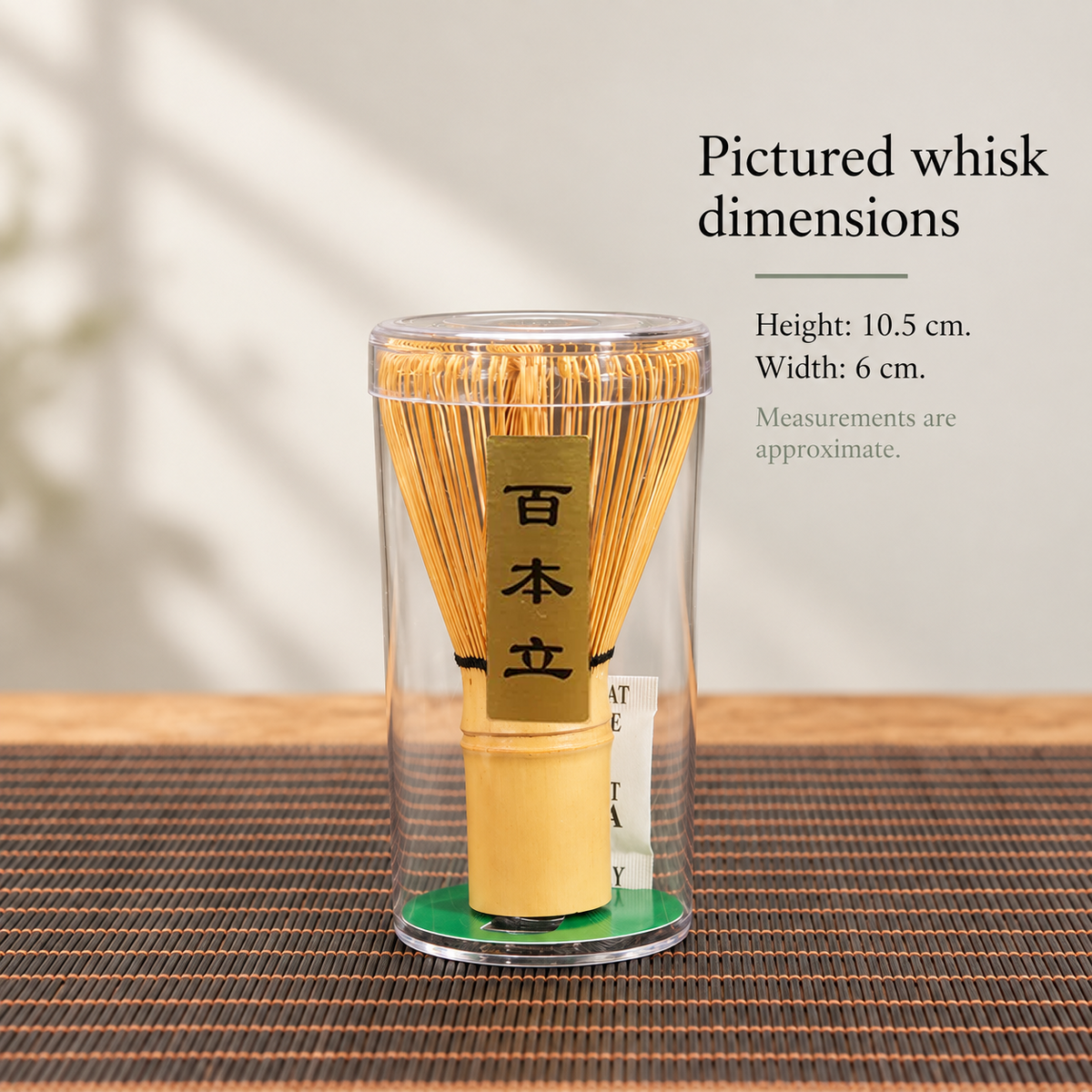 Pictured whisk dimensions