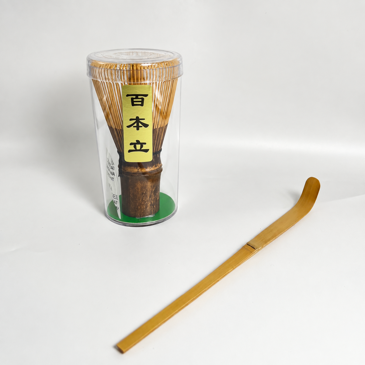 Dark Bamboo — Whisk & Scoop