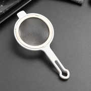 Small Metal Sieve