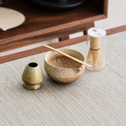 Apricot Speckle — Four-Piece Set