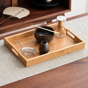 Bronze — Six-Piece Set with Bamboo Tray