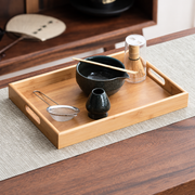 Dark Glaze — Six-Piece Set with Bamboo Tray