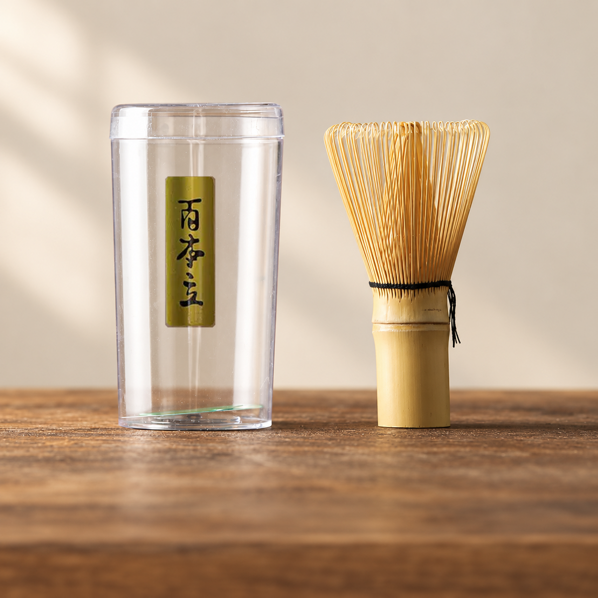 Pale Bamboo Whisk — Supplier 100 Option