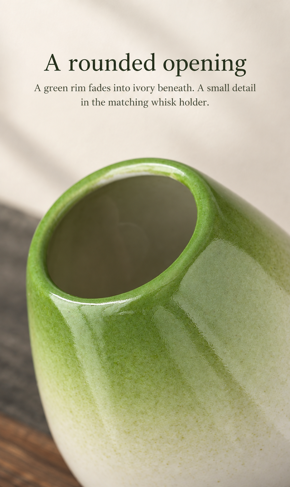 A rounded opening