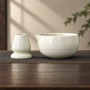 Ivory — Bowl & Holder