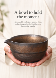 A bowl to hold the moment