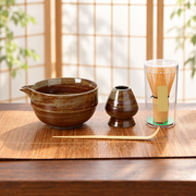 Speckled Brown — Four-Piece Set