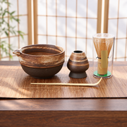 Brushed Earth — Four-Piece Set