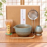 Sky Blue — Five-Piece Boxed Set
