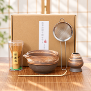 Brushed Earth — Five-Piece Boxed Set