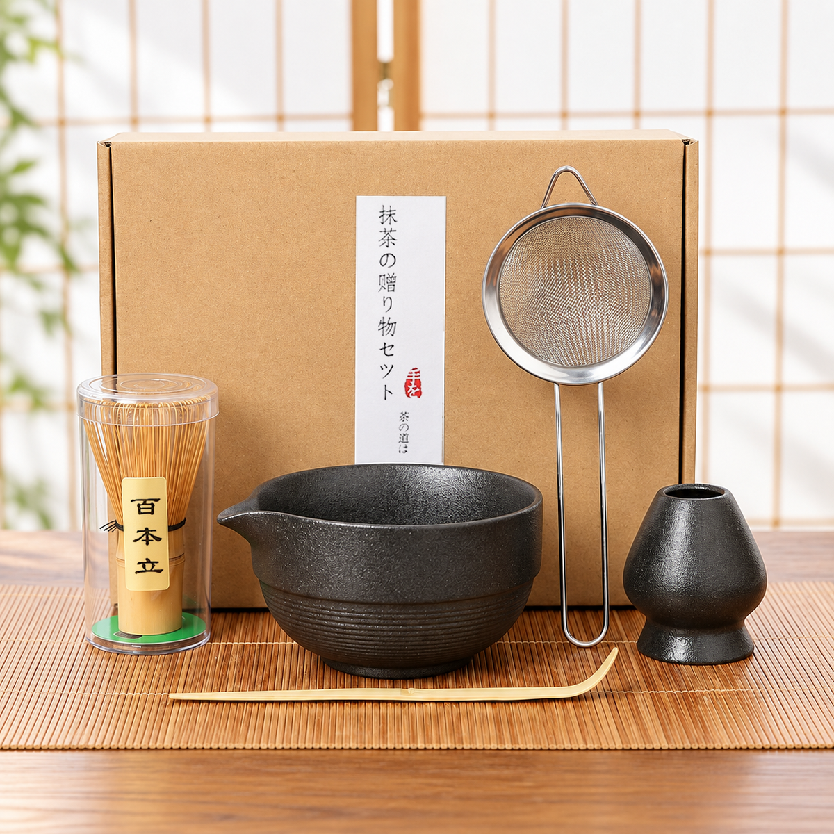 Vintage Black — Five-Piece Boxed Set