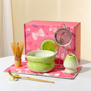 Apple Green — 7-Piece Set with Pink Presentation Box