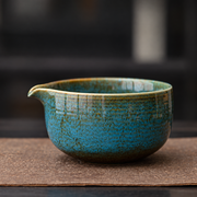 Glaze Blue — Pouring Bowl
