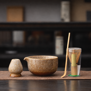 Reef Ochre — Four-Piece Matcha Set