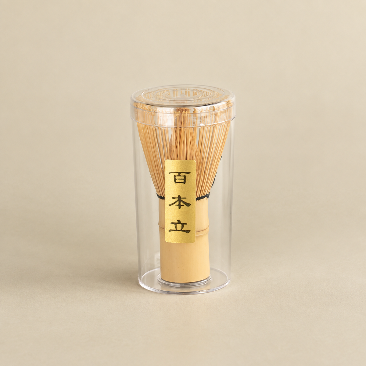 Bamboo — Whisk